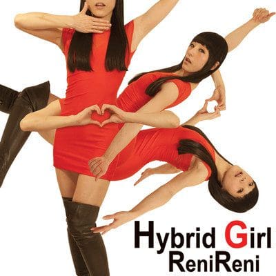 Hybrid Girl